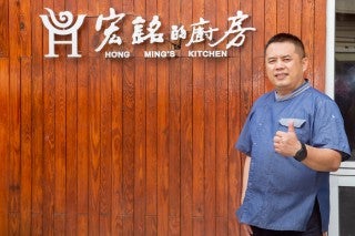 【後疫情食代生存秘訣! 總監黃宏銘開創5種全心經營模式】